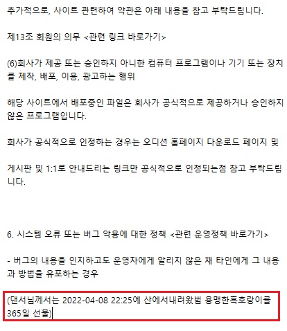 제제 사유.jpg